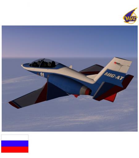 MiG-AT Advanced Trainer (Russia)